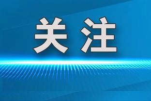 意媒：佛罗伦萨不太可能买断阿图尔，尤文希望收到来自英超的报价